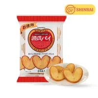 Bánh bơ nướng Sanritsu Nhật 24 cái (240g) – Bánh bơ xếp tầng giòn rụm